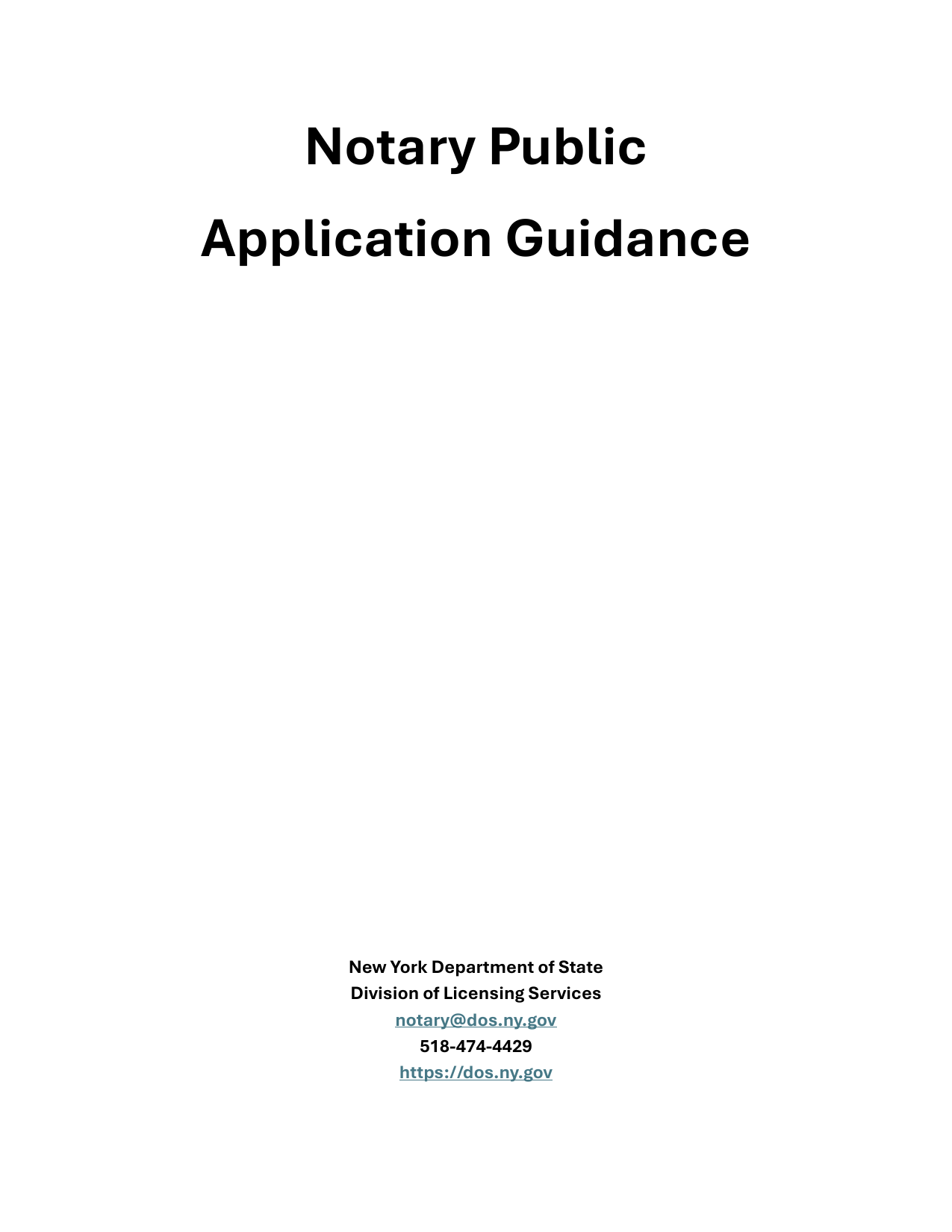 纽约州 Notary Public Application Guidance 封面